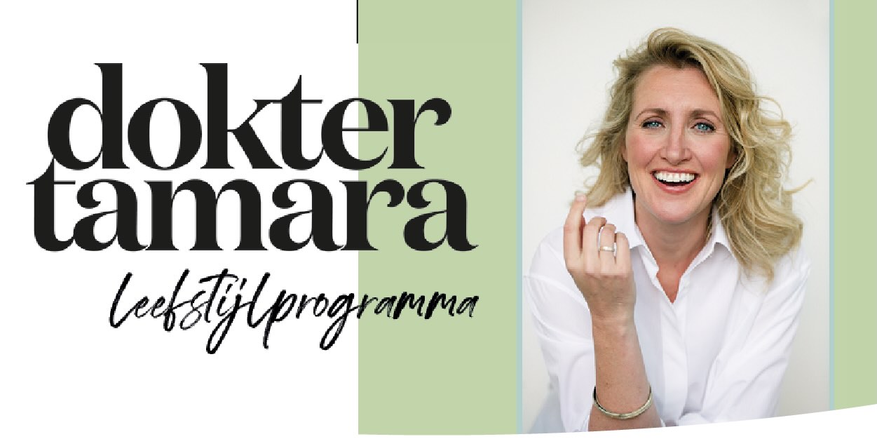 Persoonlijk gezondheidsbudget VGZ Werkt - VGZ