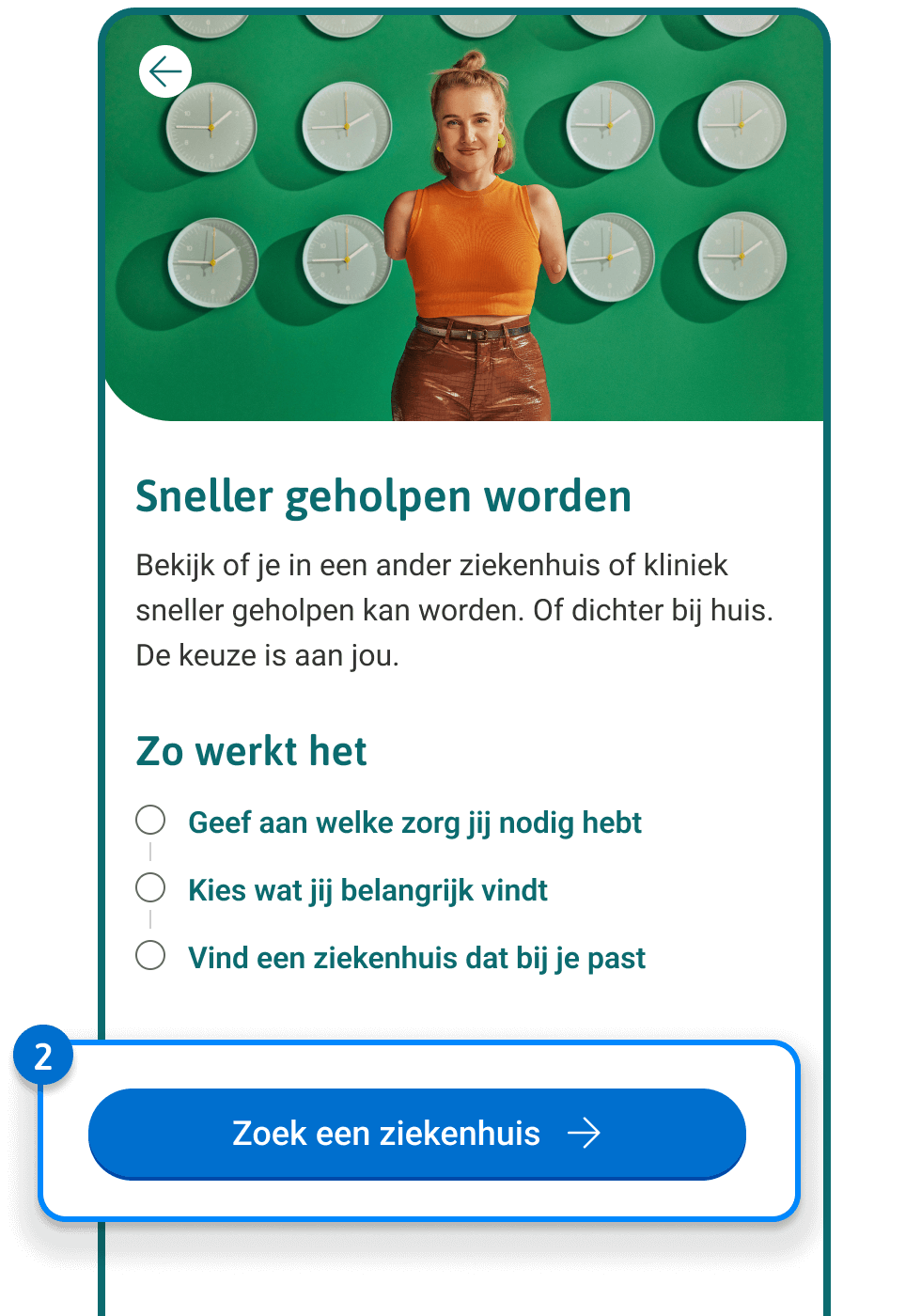 stap 2 in proces ziekenhuizen vergelijken